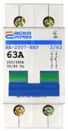 Вимикач-роз'єднувач АСКО-Укрем ВА-2007 ВРН 2р 63А 63 A0010070014