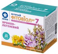 Фиточай Виола Фитовиол №7 Бронхо-легочный по 1.5 г 20 шт.