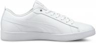 Кроссовки женские демисезонные Puma Puma Smash Wns v2 L 36520804 р.41 белые