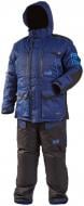 Костюм Norfin Discovery Limited Edition 174-176 р. XL blue –35 °C 451204-XL