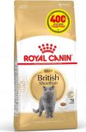 Корм сухой для кошек Royal Canin Brit Shorthair 2 кг