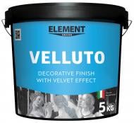 Декоративное покрытие моделирующая Element Decor Velluto 5 кг /перламутровый