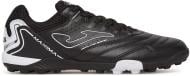 Сороконожки Joma MAXIMA MAXS2501TF р.44,5 черный Сороконожки Joma MAXIMA MAXS2501TF р.44,5 черный