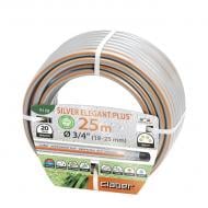 Шланг для полива Claber 3/4" 25м Silver Elegant Plus