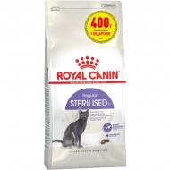 Корм сухой для стерилизованных кошек Royal Canin Steril 2 кг