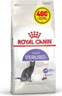 Корм сухой для стерилизованных кошек Royal Canin Steril 2 кг