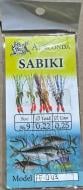 Набор Anaconda Самодуры Sabiki FF 043 Разноцветный люрекс 80 мм 10 шт.
