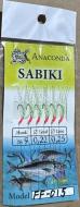 Набор Anaconda Самодуры Sabiki FF 015 со светонакопительными крючками 80 мм 6 шт.