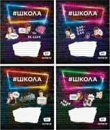 Тетрадь SC19-238-3 KITE