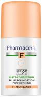 Флюид Pharmaceris F SPF 25 сужающий поры 01 Light 30 мл