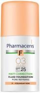 Флюид Pharmaceris F SPF 25 сужающий поры 03 tanned 30 мл