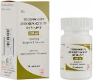Тенофовіру дизопроксилу фумарат вкриті плівковою оболонкою по 300 мг №30 у контейнері таблетки