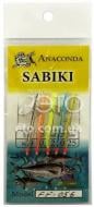 Набір Anaconda Самодури Sabiki FF 056 90 мм 5 шт.