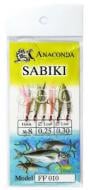 Набор Anaconda Самодуры Sabiki FF 010 7 крючков светонакопительные 80 мм 7 шт.