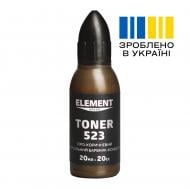 Пигмент Element Decor Toner серо-коричневый 20 мл