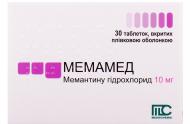 Мема №30 (10х3) таблетки 10 мг