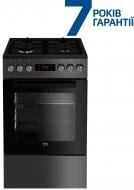 Плита комбінована Beko FSM52330DAO