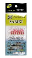 Набір Anaconda Самодури Sabiki SM 005 № 9 7 мм 7 шт.