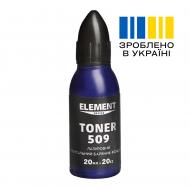 Пигмент Element Decor Toner лазурный 20 мл