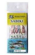 Набор Anaconda Самодуры Sabiki FF 034 Люрекс разноцветные, с бусинкой 80 мм 6 шт.