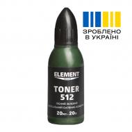 Пигмент Element Decor Toner лесной зеленый 20 мл