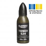 Пигмент Element Decor Toner пепельно-серый 20 мл