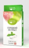 Замінник цукру Stevia Солодкий екстракт з листя стевії в таблетках 100 шт.