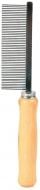 Расческа Trixie для собак с густыми металлическими зубчиками с деревянной ручкой 17 см 2390