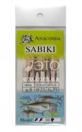 Приманка рыболовная Anaconda Самодуры Sabiki FF 004/ Оранжевый+люрекс разноцветный. 6 мм 1 шт.