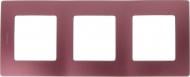 Рамки для розеток Legrand