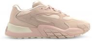 Кроссовки женские зимние Puma Hedra Mono Wn s 38161701 р.40,5 розовые Кроссовки женские зимние Puma Hedra Mono Wn s 38161701 р.40,5 розовые