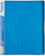 Папка з файлами 20 шт. А5 блакитна Axent Папка з файлами 20 шт. А5 блакитна Axent