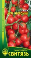 Насіння Свитязь томат Чері червоний 0,1 г (4820100635676)