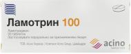 Ламотрин 100 №60 (10х6) таблетки 100 мг