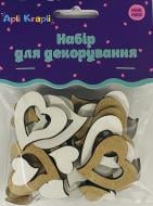 Декоративный элемент из МДФ «Сердечки»