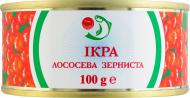 Икра лососевая зернистая соленая 100 г Дальриба