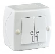 Выключатель проходной двухклавишный Mono Octans без подсветки белый 104-010101-111