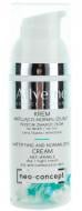 Крем для лица день-ночь Allverne Science And Nature Mattifying And Normalizing Cream 50 мл