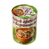 Каша гречана з бараниною L'appetit 340 г (4820021840401)