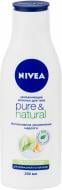 Молочко Nivea Pure Natural Інтенсивне зволоження 250 мл