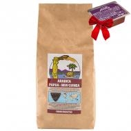 Кава в зернах ARABICA PAPUA-NEW GUINEA 1 кг (hub_bnou31234)