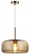 Світильник підвісний Reality Jamilla 1x40 Вт E27 латунь 334401-22