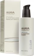 Очищувальний засіб AHAVA Time to Clear 3 в 1 250 мл