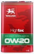 УЦЕНКА! Моторное масло Wolver Hightec 0W-20 4 л (УЦ №3391)