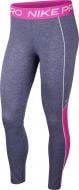 Лосины Nike W NP TGHT SPACE DYE CJ3660-424 р.S серый