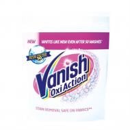 Пятновыводитель-отбеливатель Vanish Oxi Action порошок для ткани 300 г