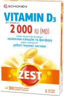 Витамин D3 Zest 2000 МЕ капсулы №30