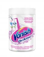 Пятновыводитель Vanish Oxi Action порошок для ткани 625 г