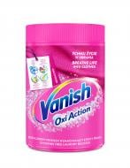 Пятновыводитель Vanish Oxi Action порошок для ткани 625 г