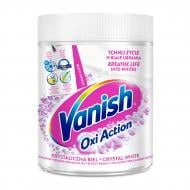Плямовивідник-відбілювач Vanish Oxi Action для тканини 470 г